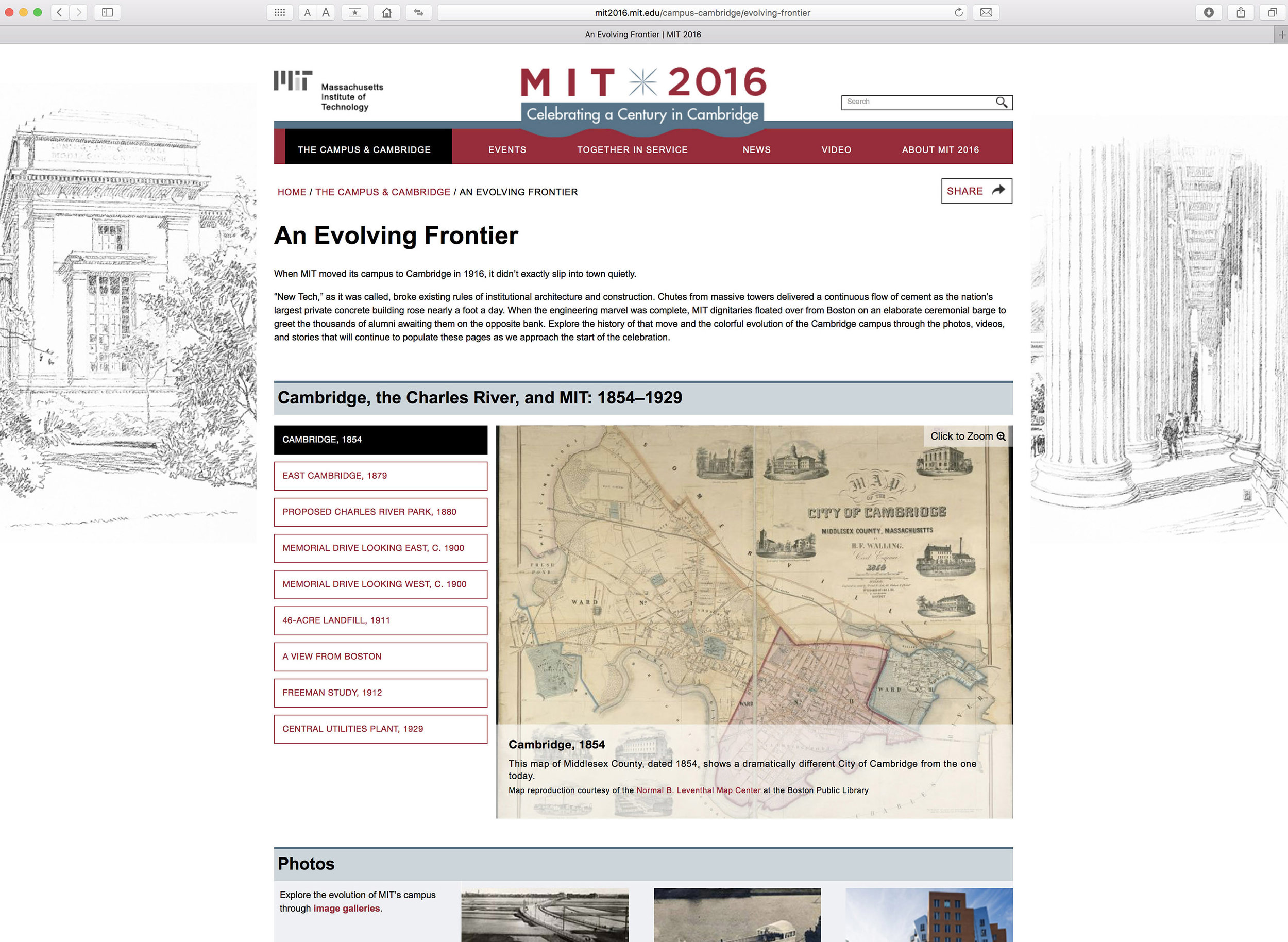 MIT 2016 website, 2nd level page