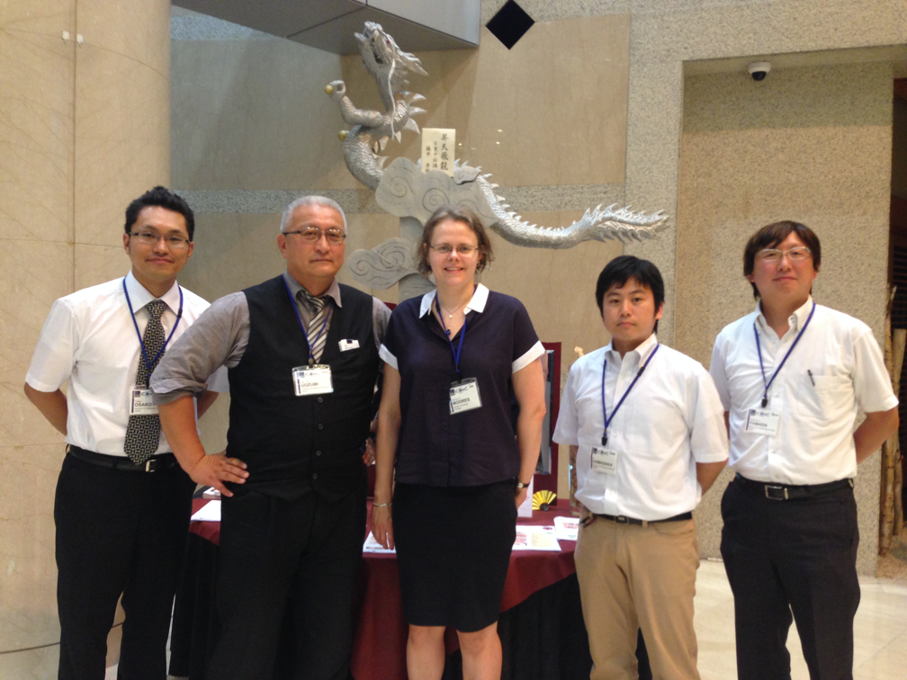 Here at the 26th International Conference on Organometallic Chemistry, Sapporo, Japan with Uozumi group. From left to right: Takao Osako, Yasuhiro Uozumi, Moores, Go Hamasaka, Yoichi M. A. Yamada. 