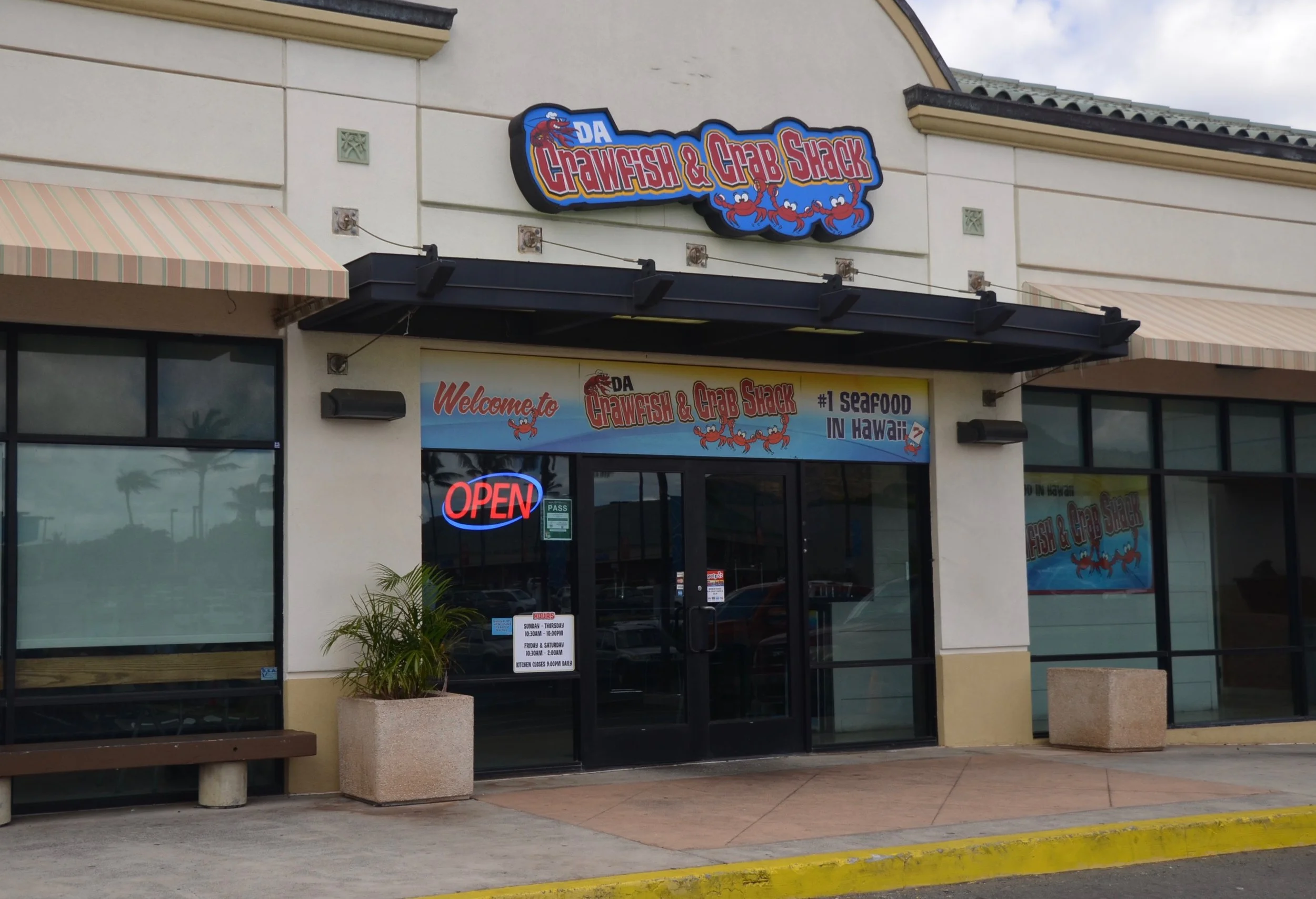 Kapolei Marketplace EXT - 43 of 89.jpg