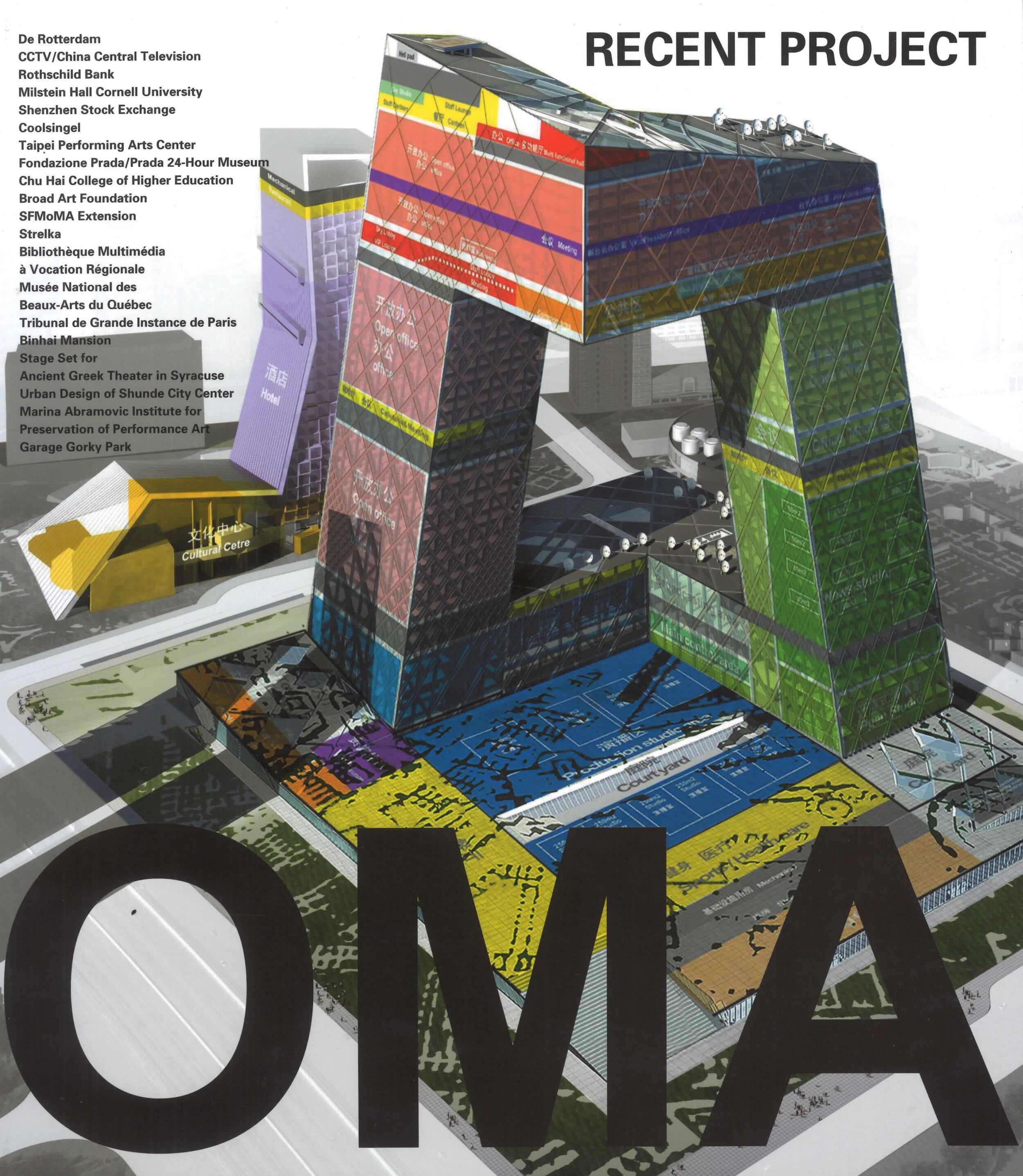 OMA-recent-project-1.jpg