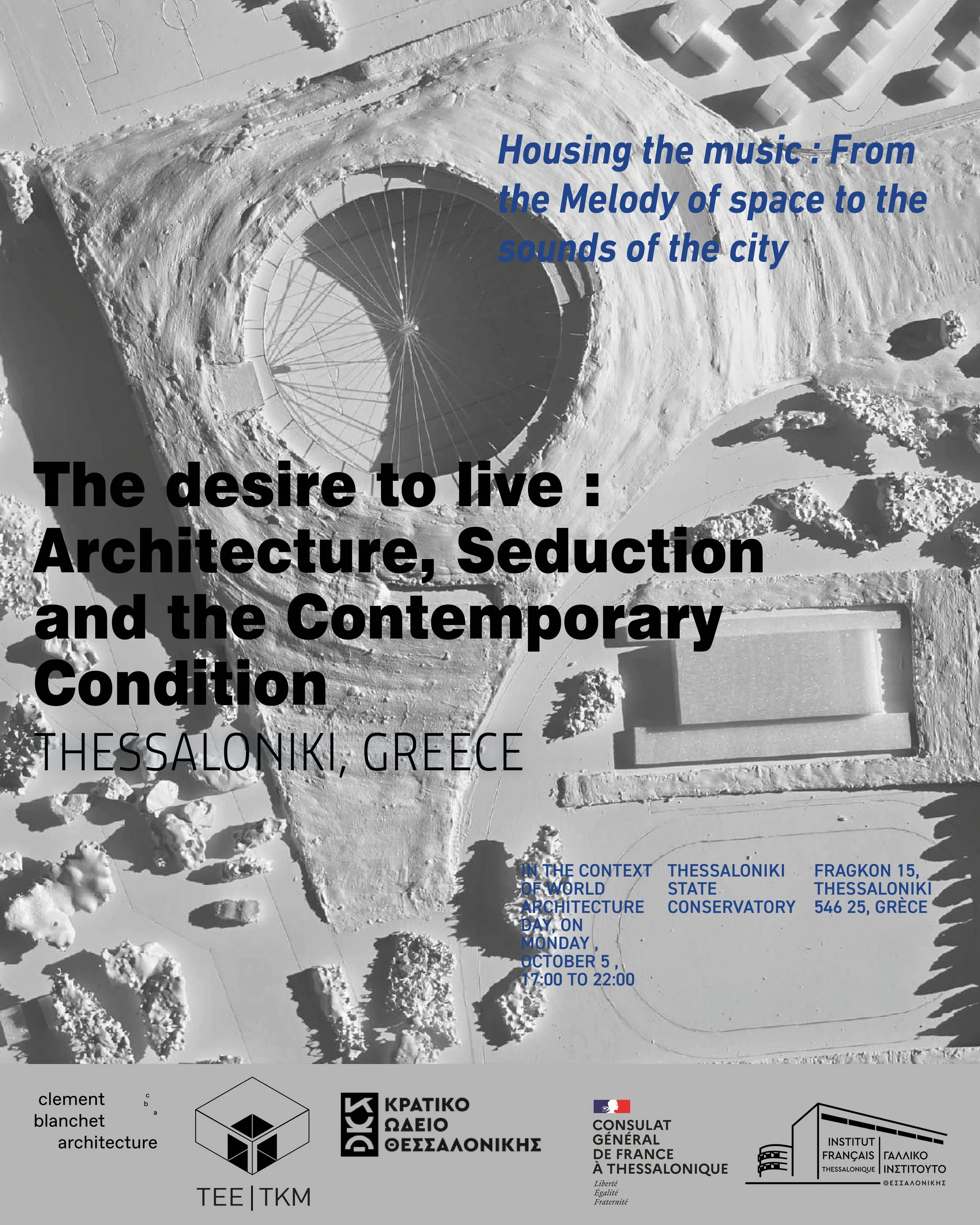 CBA_Greece_poster v2.jpg