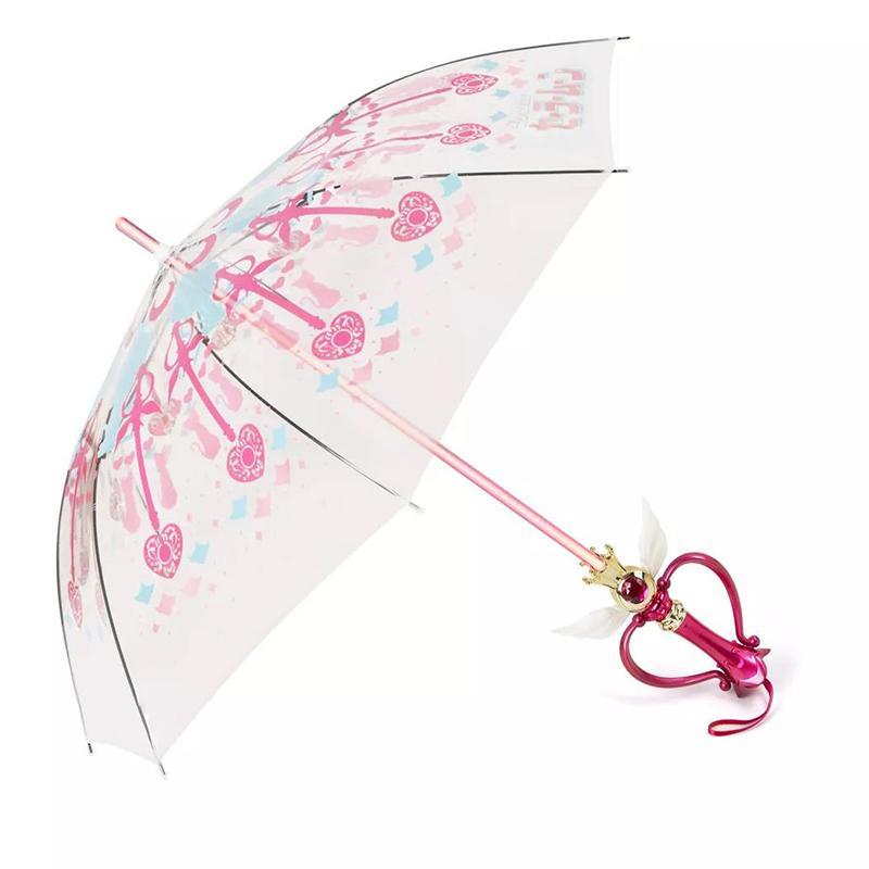 Sailor Moon Rod Umbrella