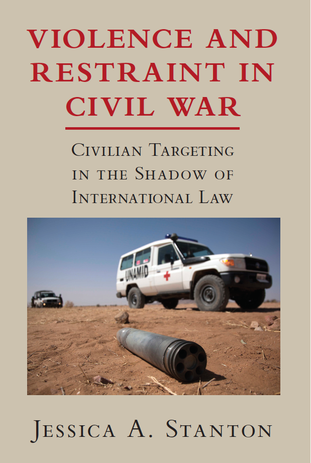 Front Cover.png