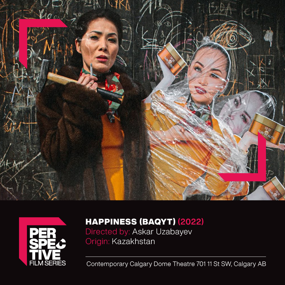 Perspective Film Series: Happiness (Baqyt) (2022)