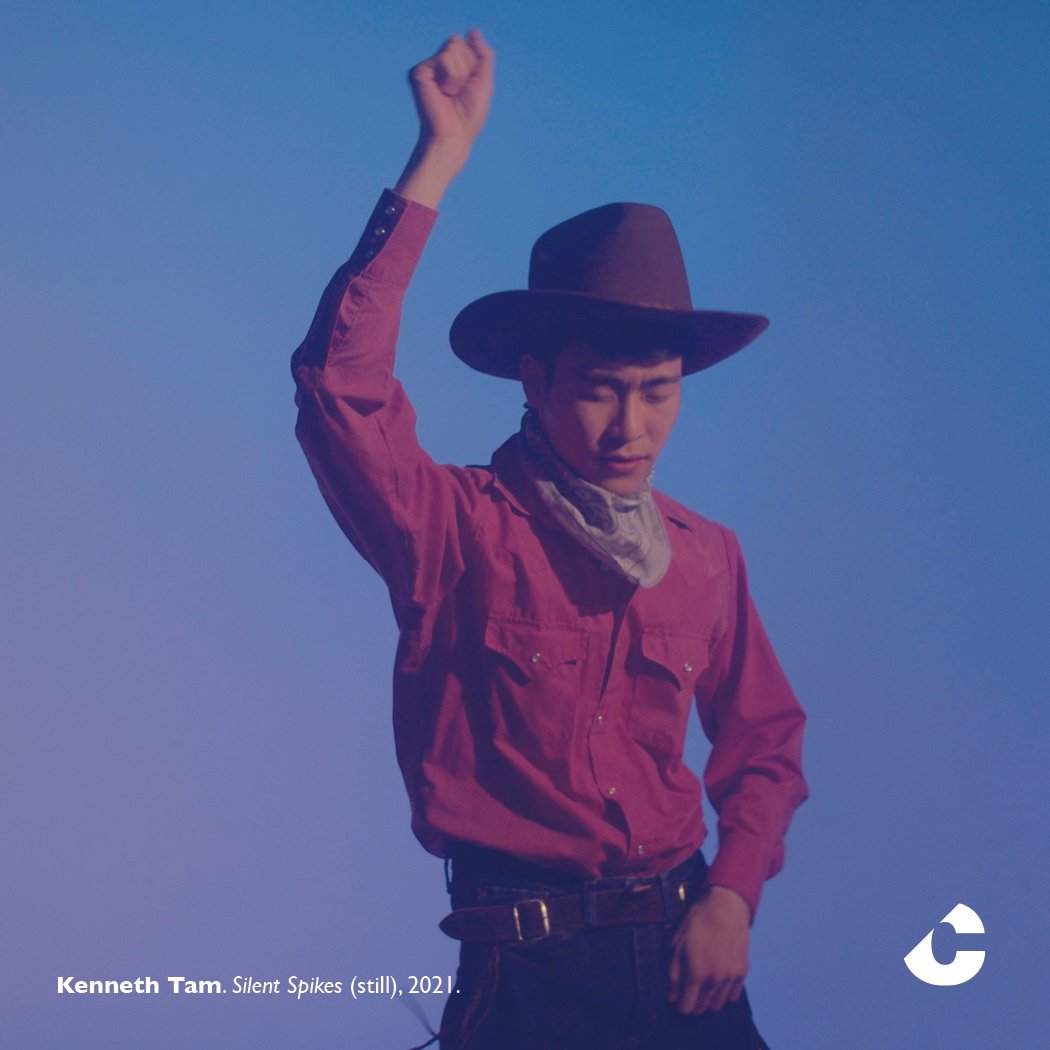 Kenneth Tam: Silent Spikes