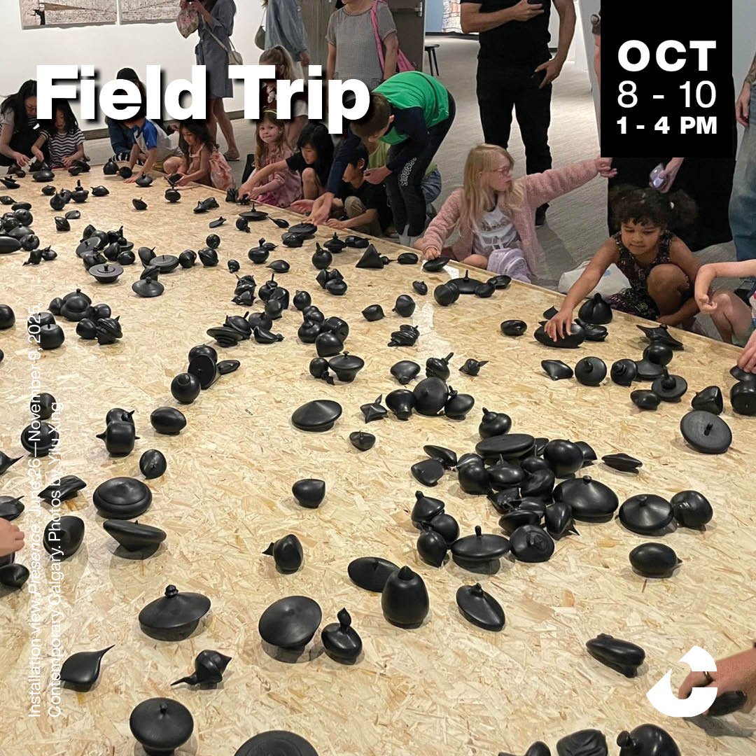 Field Trip