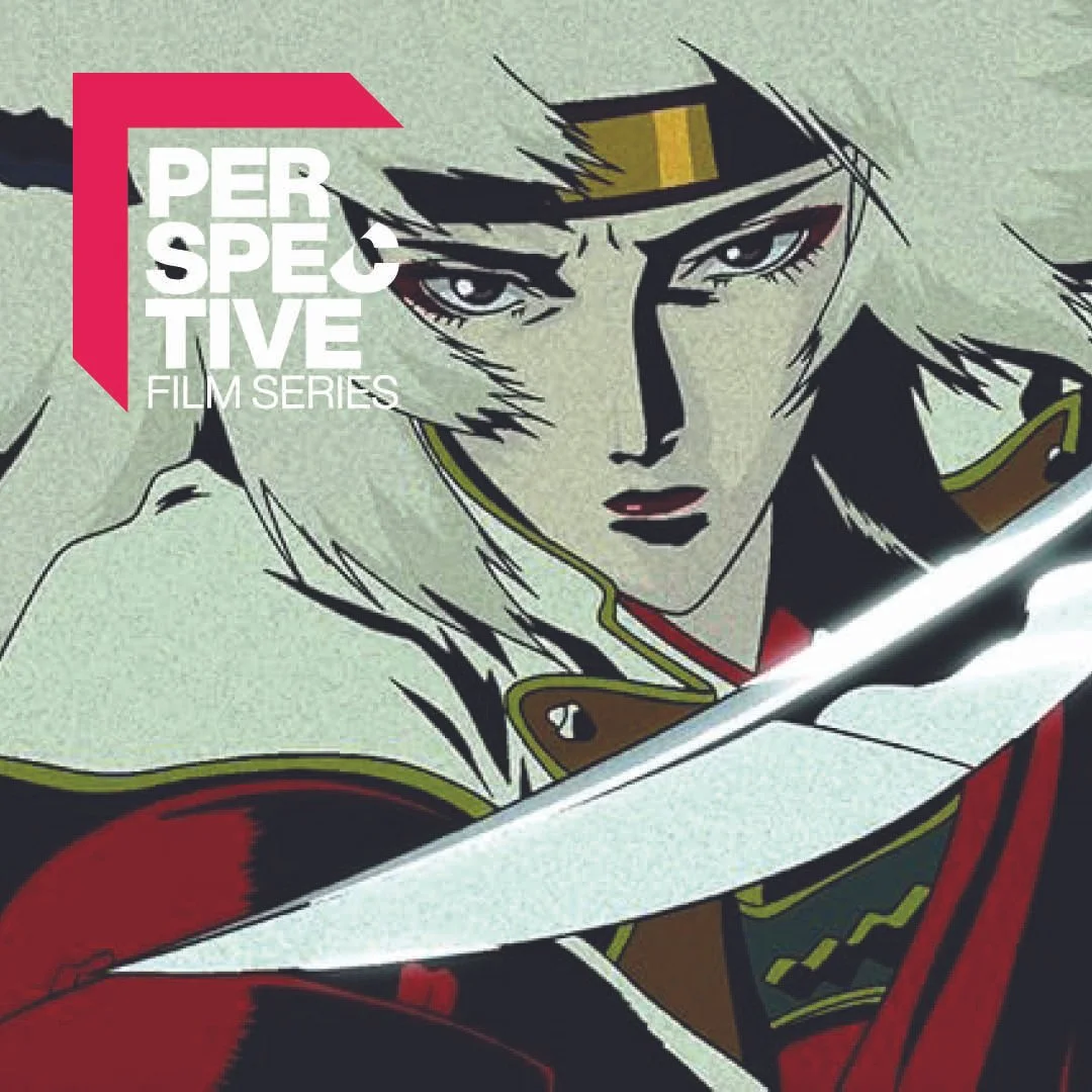 Perspective Film Series: The Animatrix (2003)