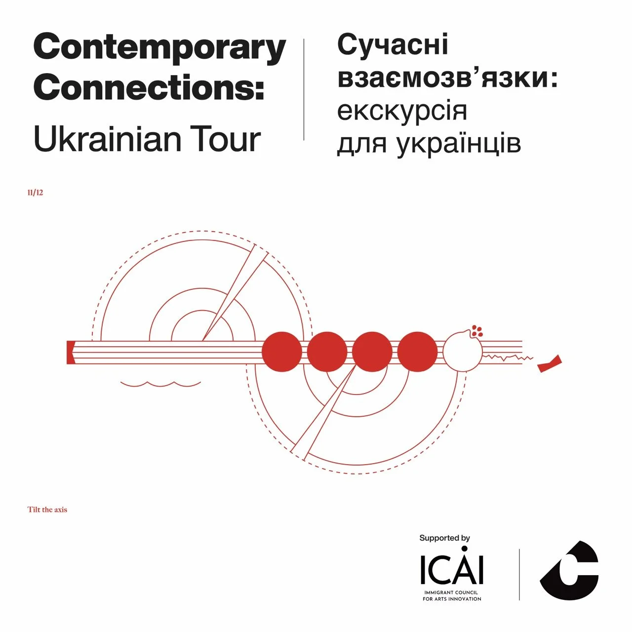 Contemporary Connections: Ukrainian Tour