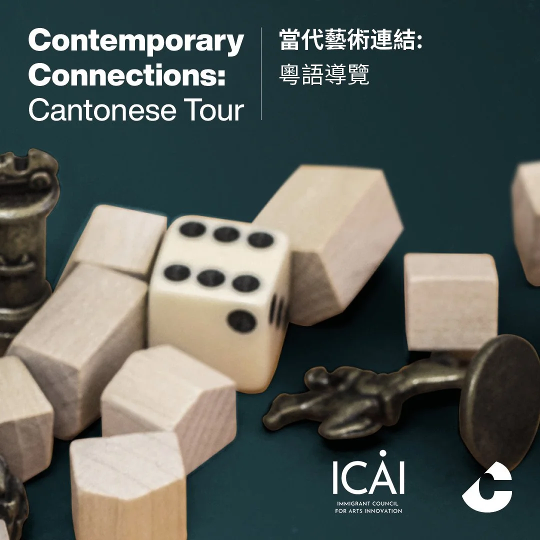 Contemporary Connections: Cantonese Tour 