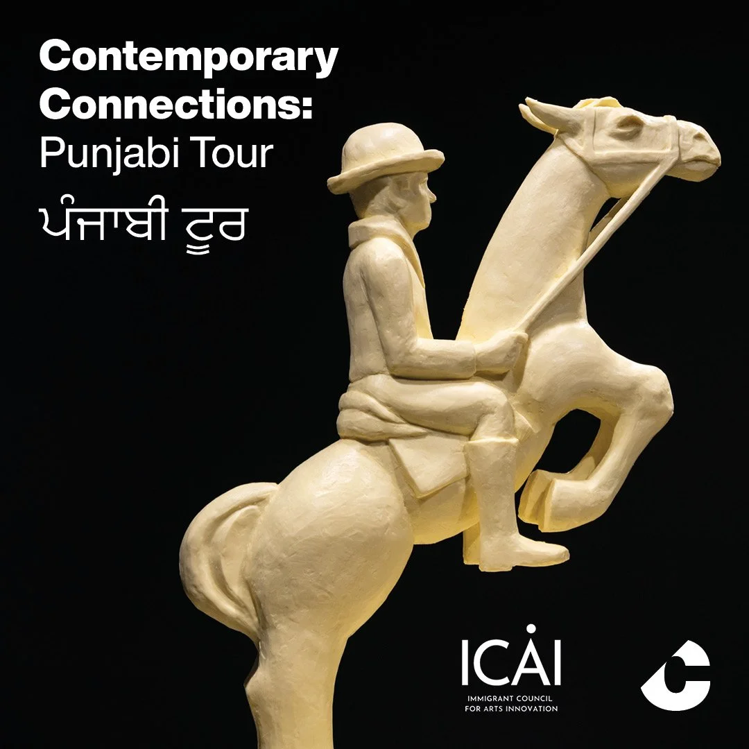Contemporary Connections: Punjabi Tour