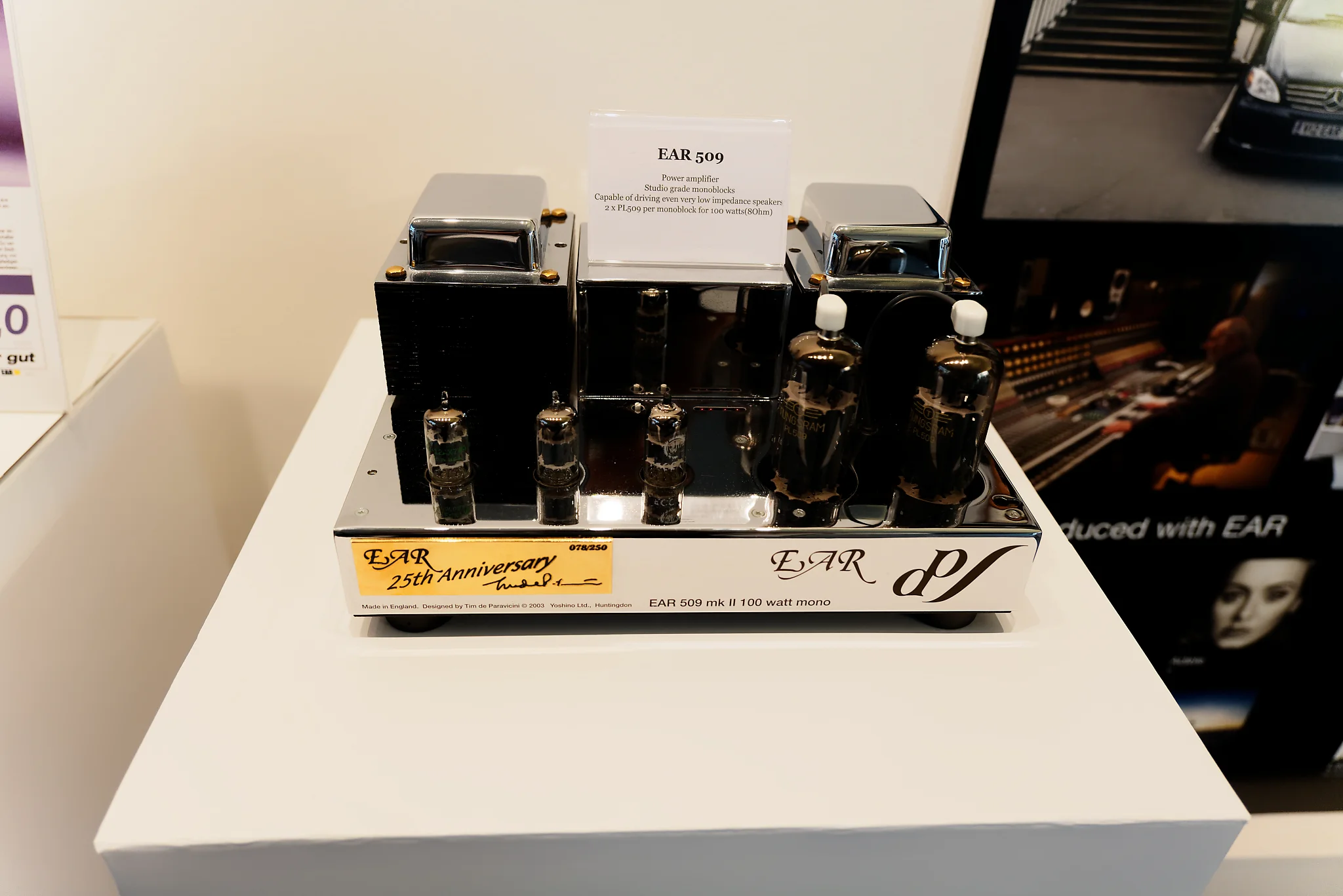E.A.R AUDIO