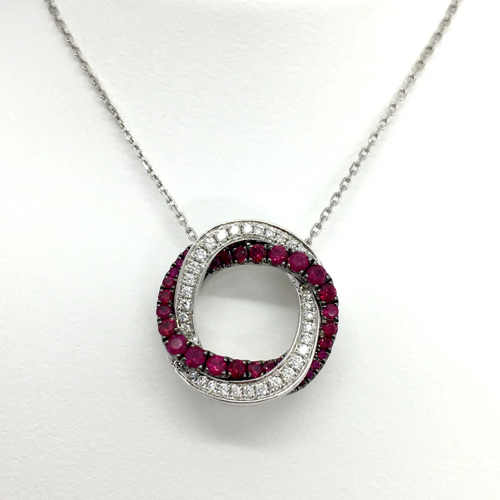14K White Gold, Ruby &amp; Diamond Twist Halo Pendant