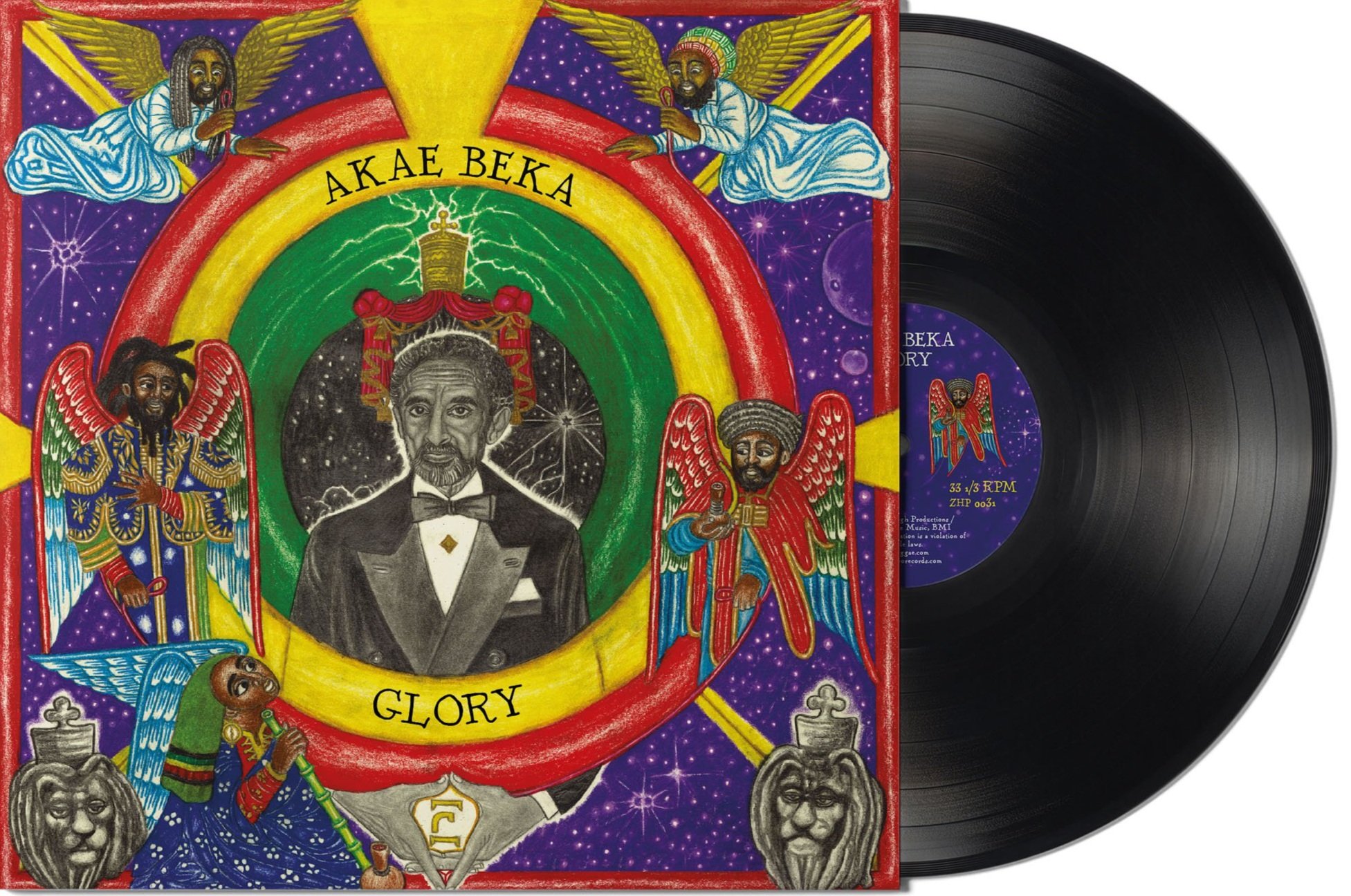 12+-+FLAT+COVER+-+VINYL+FRONT.jpg