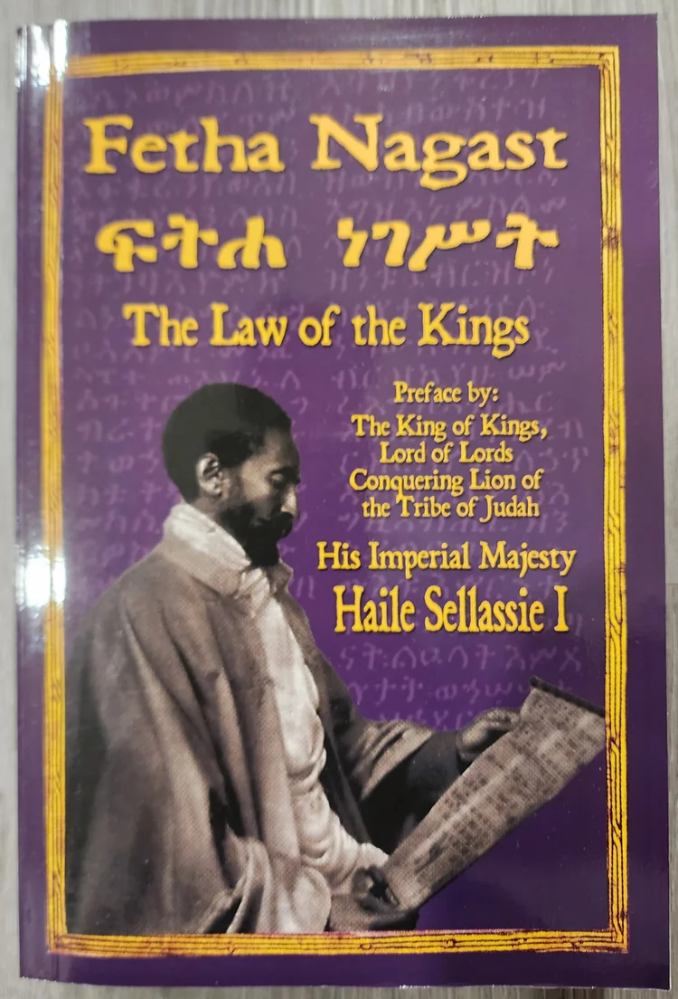 The Two Babylons - BOOK — I-ROOTS RECORDS