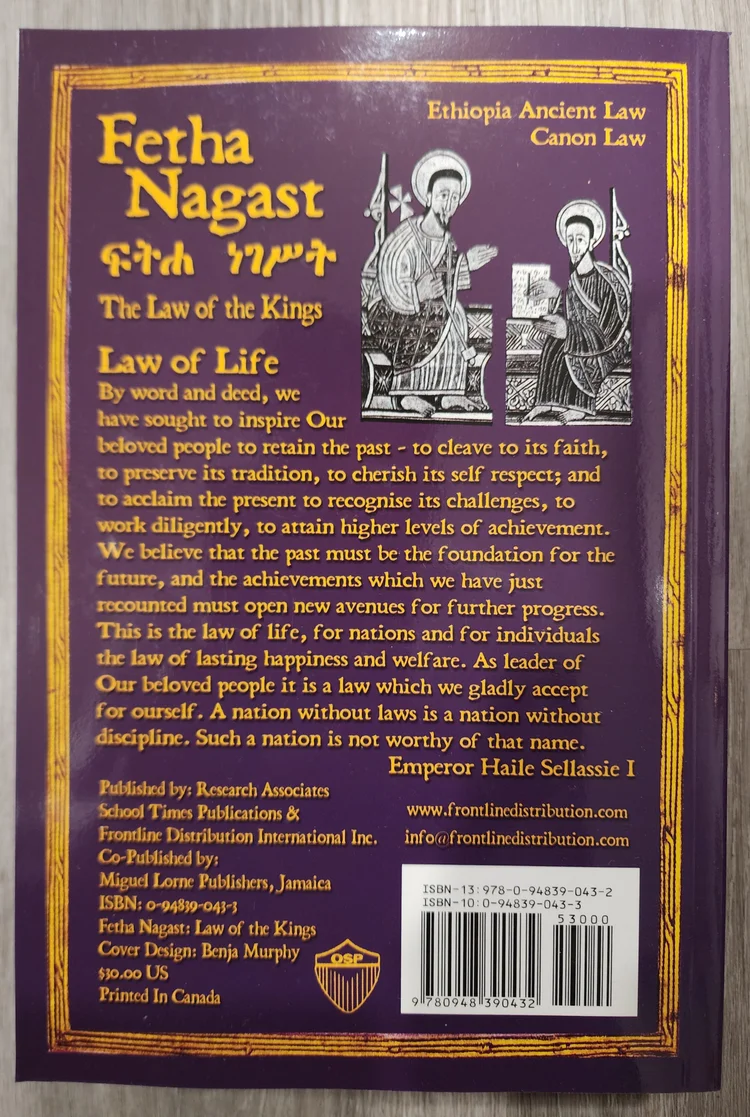 The Two Babylons - BOOK — I-ROOTS RECORDS