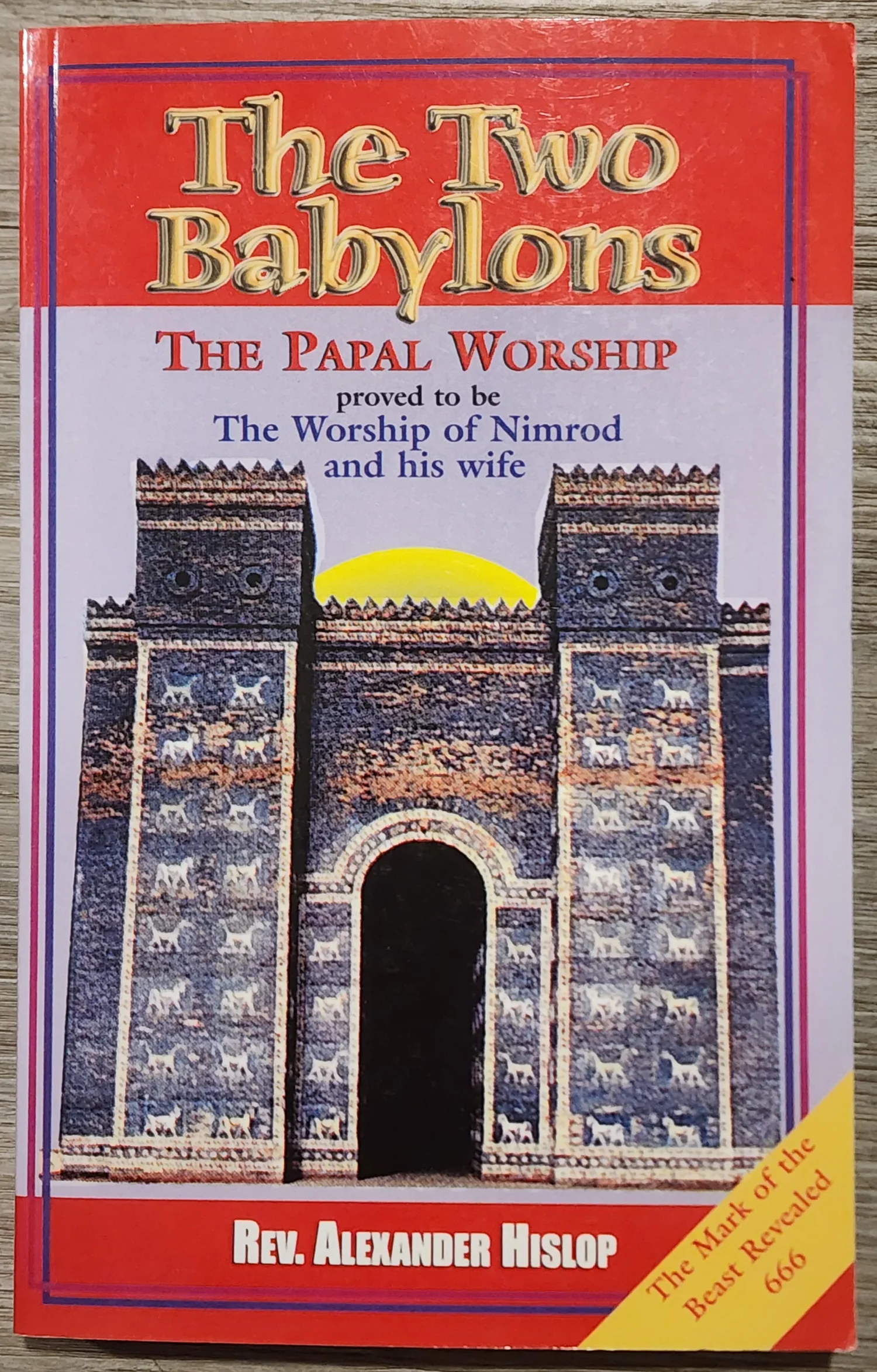 The Two Babylons - BOOK — I-ROOTS RECORDS