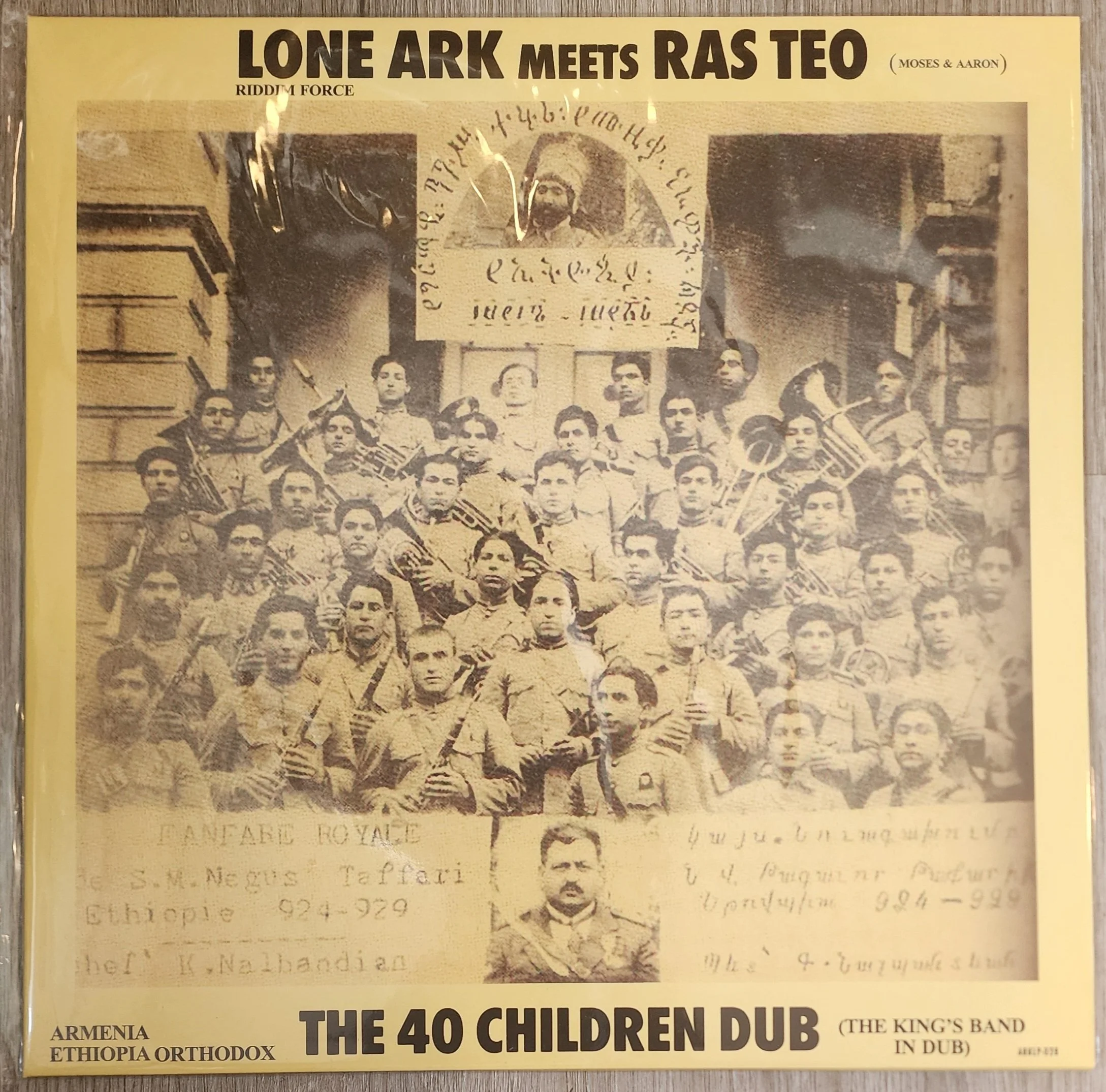 ARKLP-28 - Ras Teo meets Lone Ark - The 40 Children Dub- LP