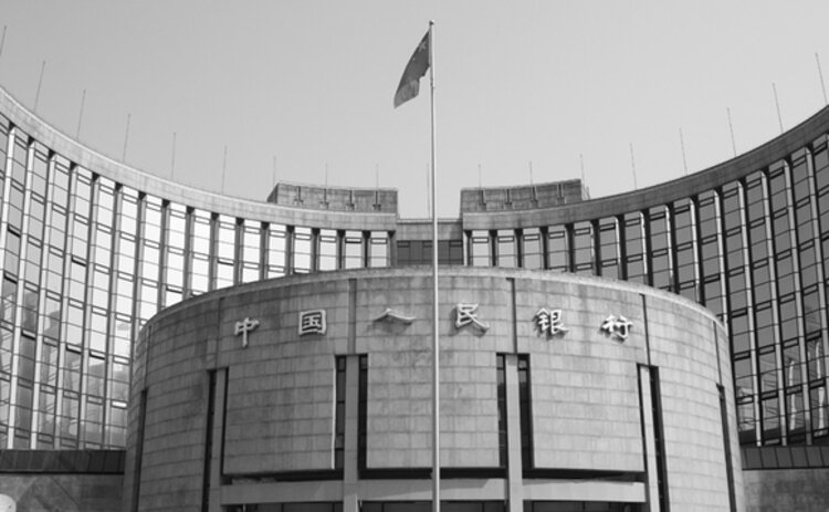 china.jpg