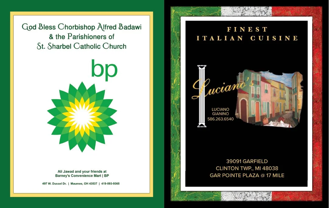 2010 Gala Book-42.jpg