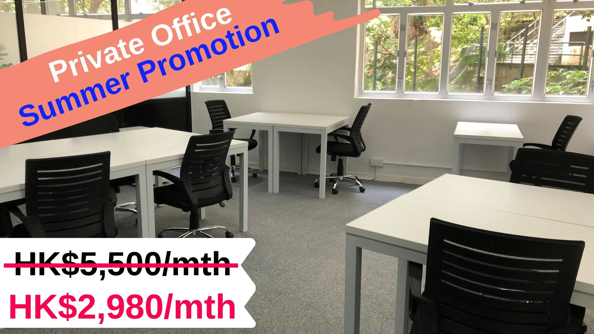summer promotion private office.jpg