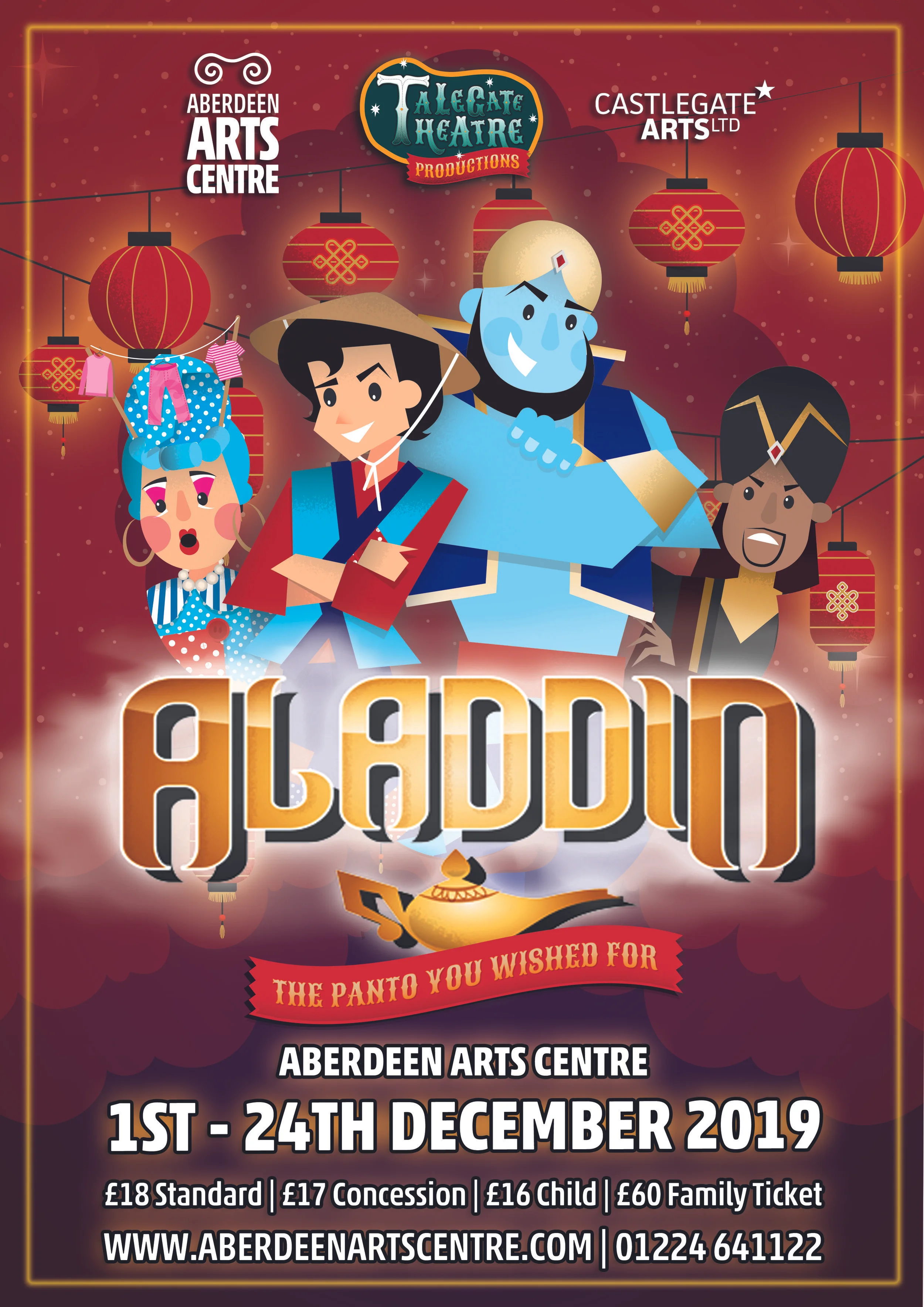 Aladdin - TaleGate - Final.jpg