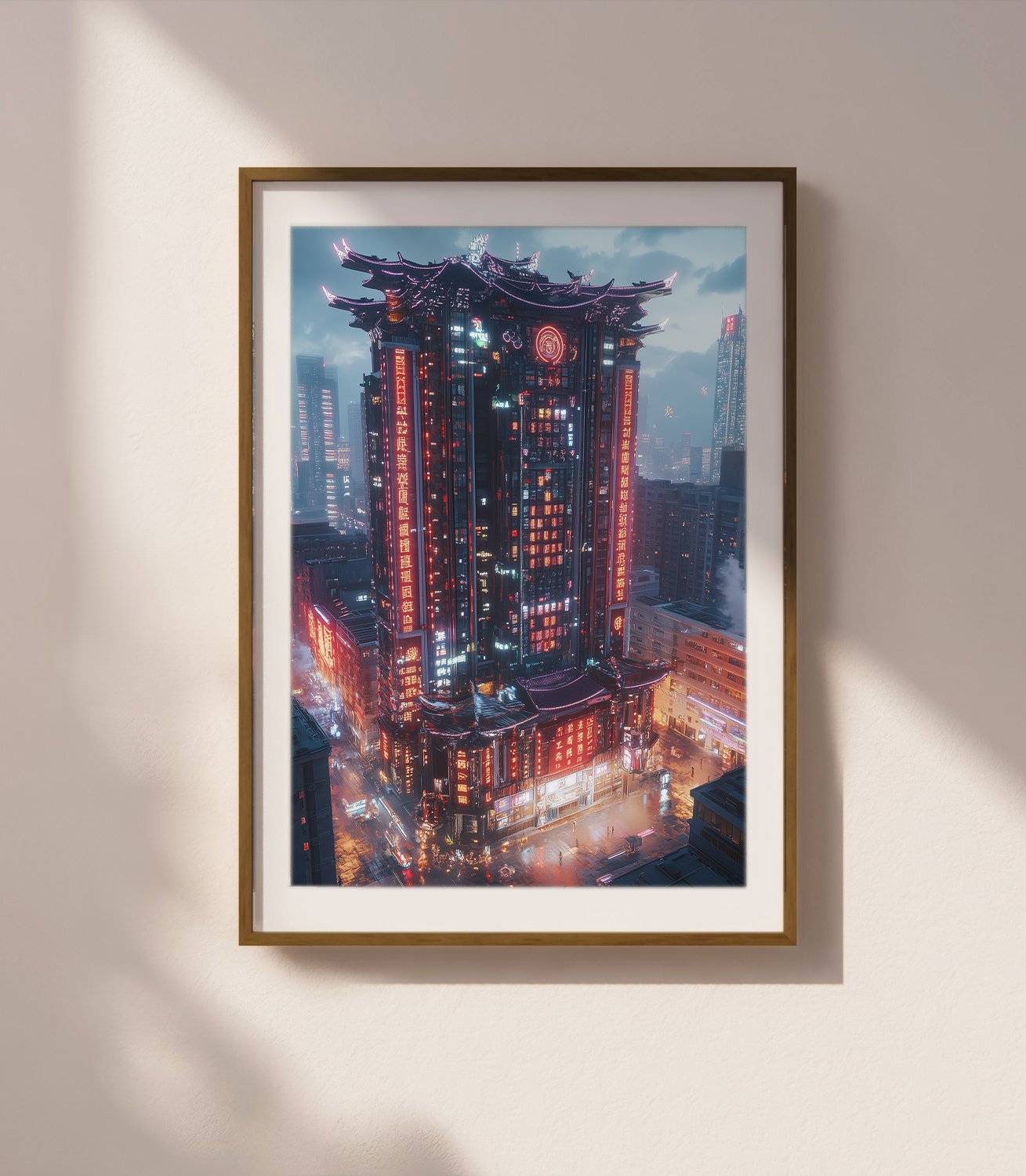 Cyber Building