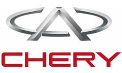 Chery-Official-Logo-of-the-Company.jpg