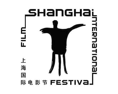 SIFF-Shanghai-International-Film-Festival-2092.jpg