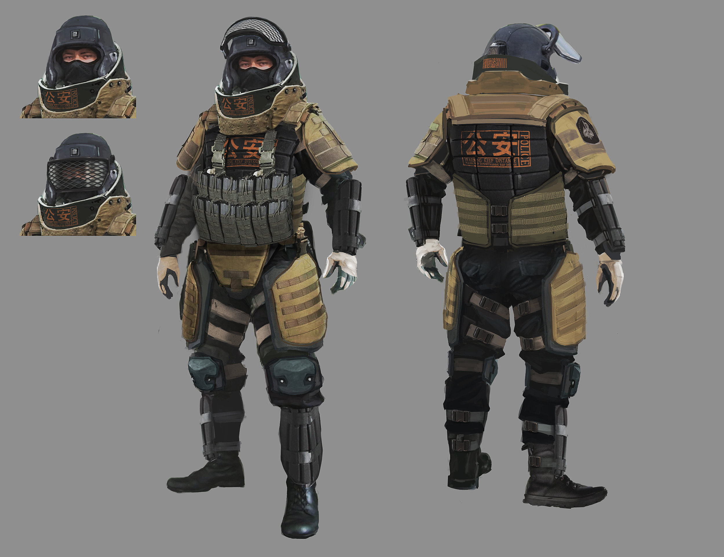 Swat_Guard_Turnaround.jpg