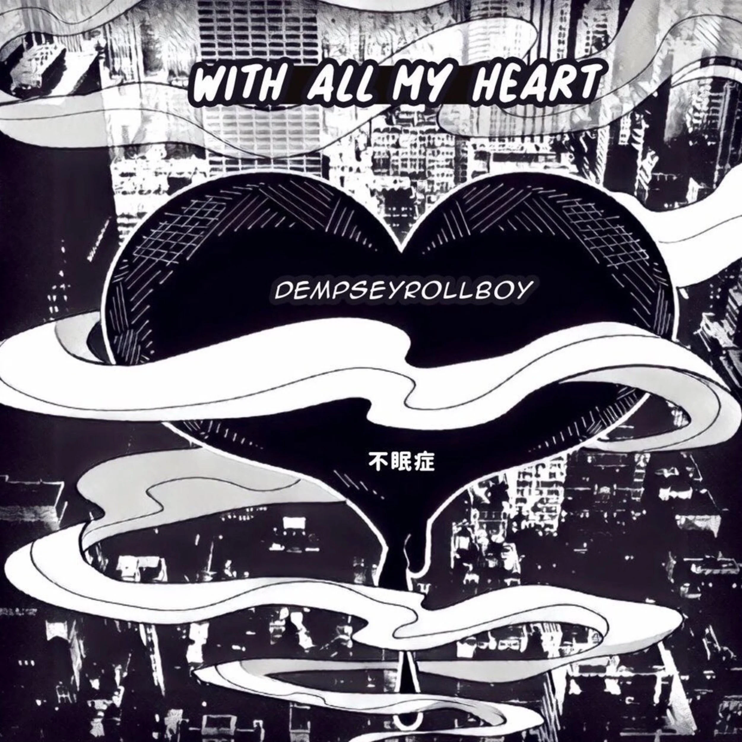 With All My Heart (Single)