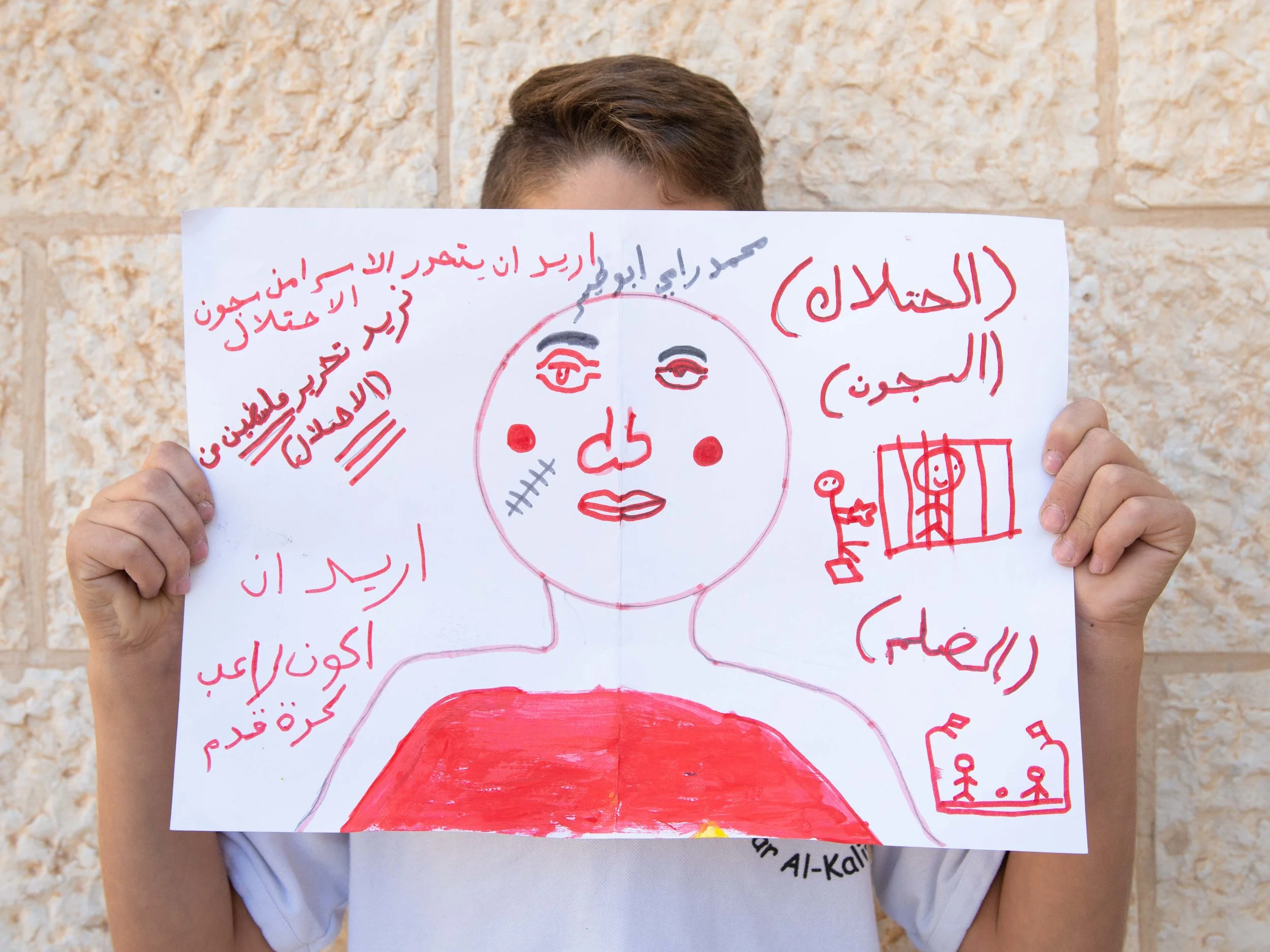 Mohammad_72 ppi.jpg