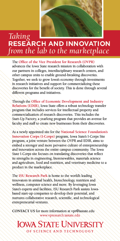 ReasearchDay2018_3.png