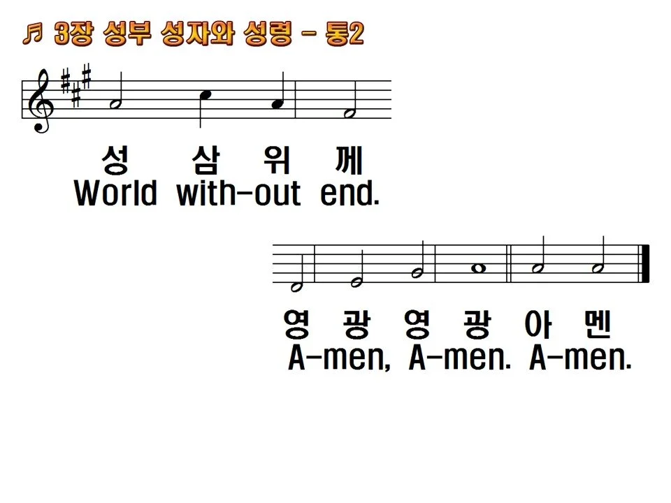 Slide24.JPG
