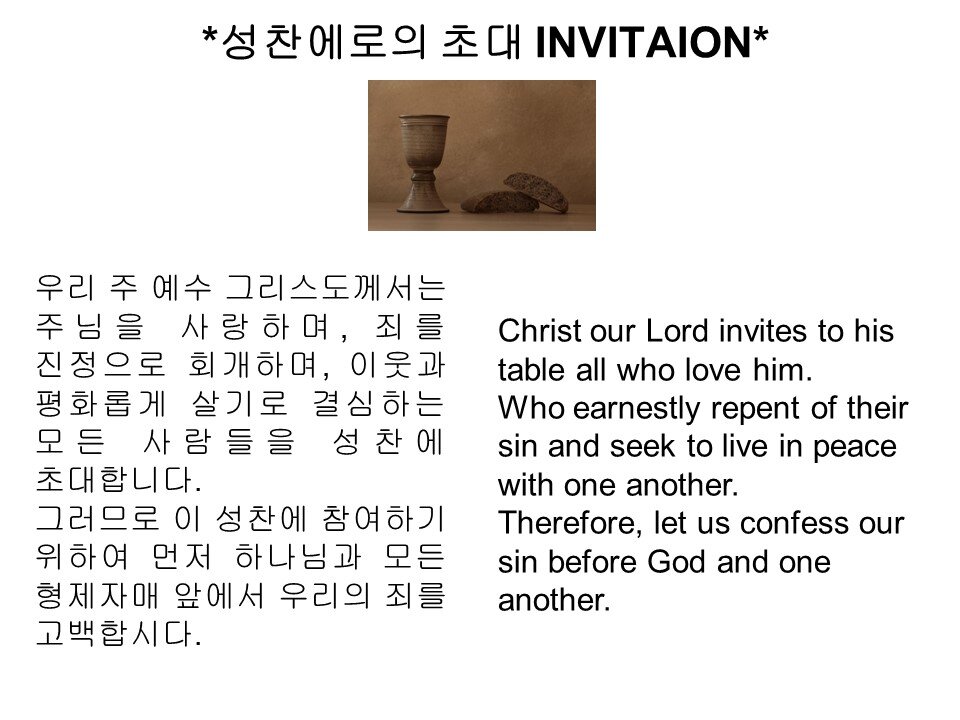 Slide12.JPG