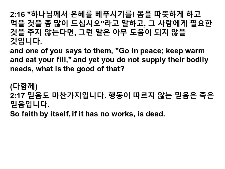 Slide43.JPG
