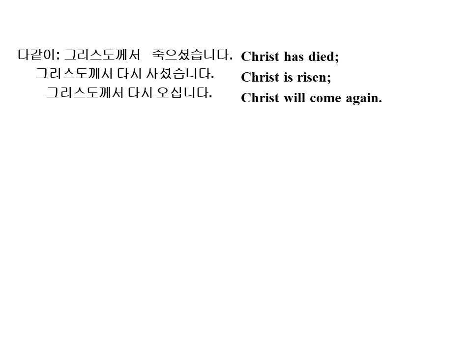 Slide27.JPG