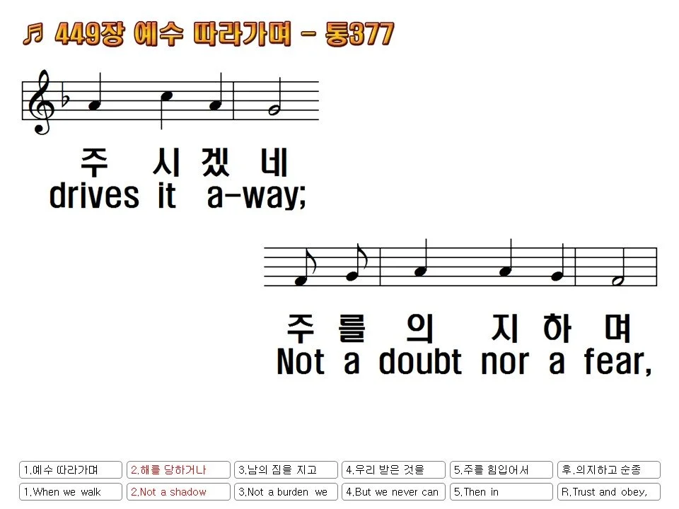 Slide71.JPG