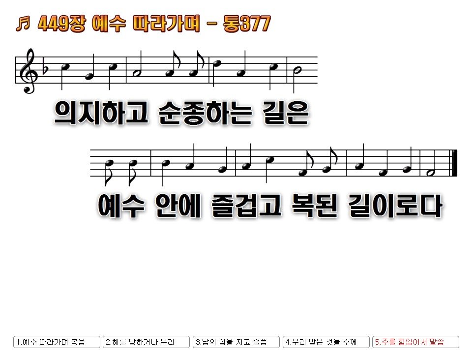 Slide78.JPG