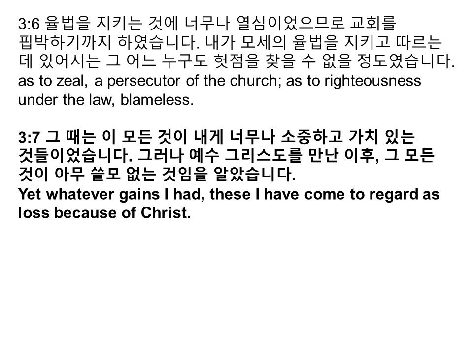 Slide50.JPG