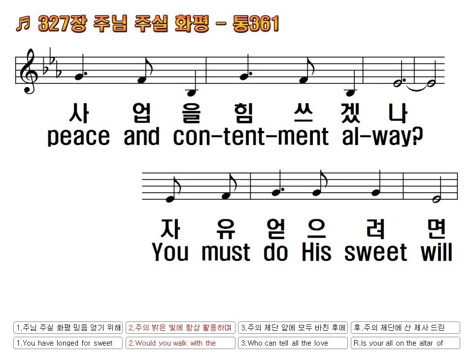 Slide81.JPG
