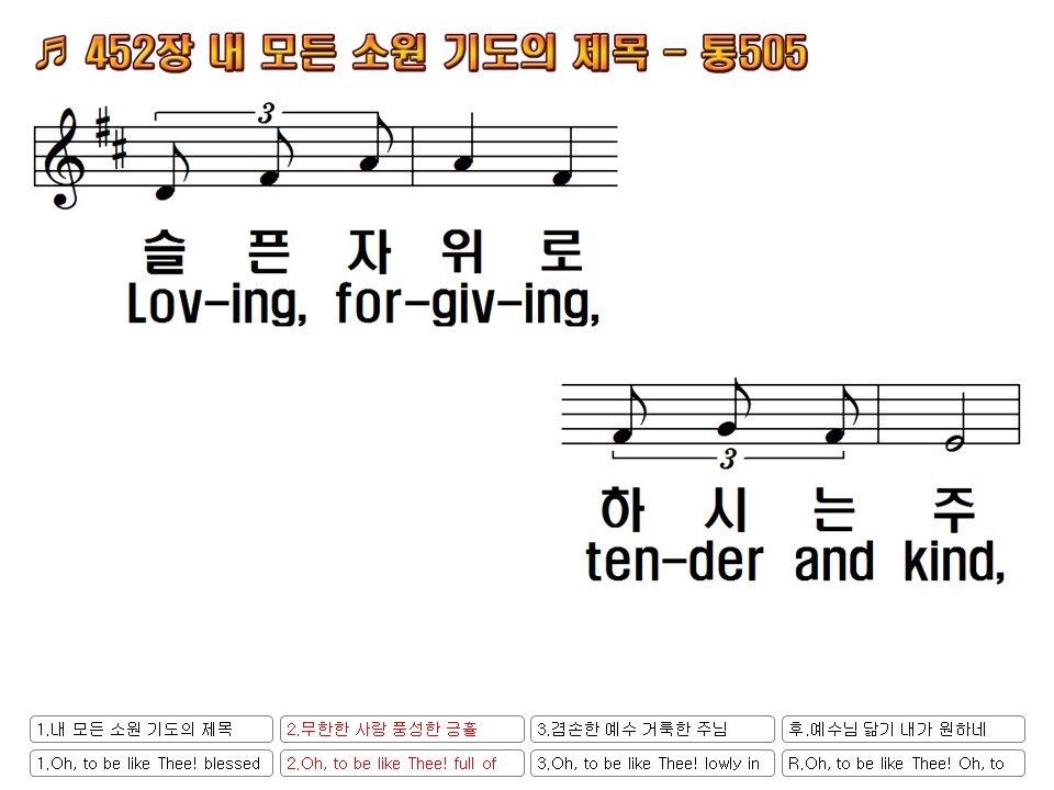 Slide36.JPG