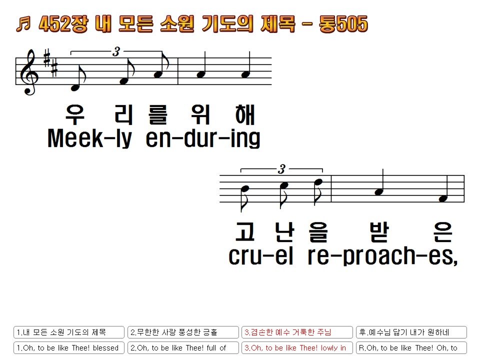 Slide45.JPG