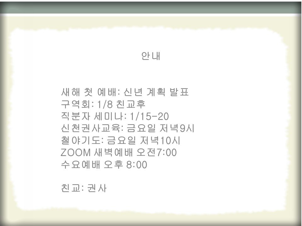 Slide3.JPG