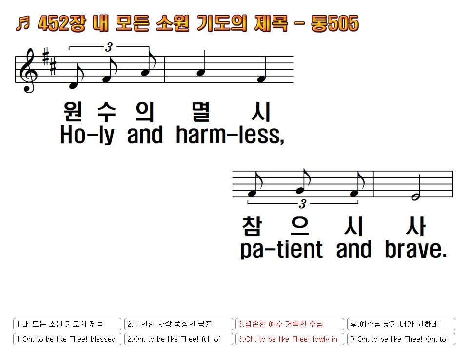 Slide70.JPG