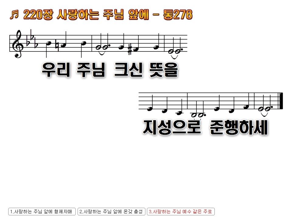 Slide92.JPG