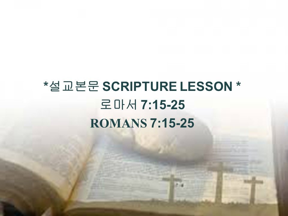 Slide12.JPG