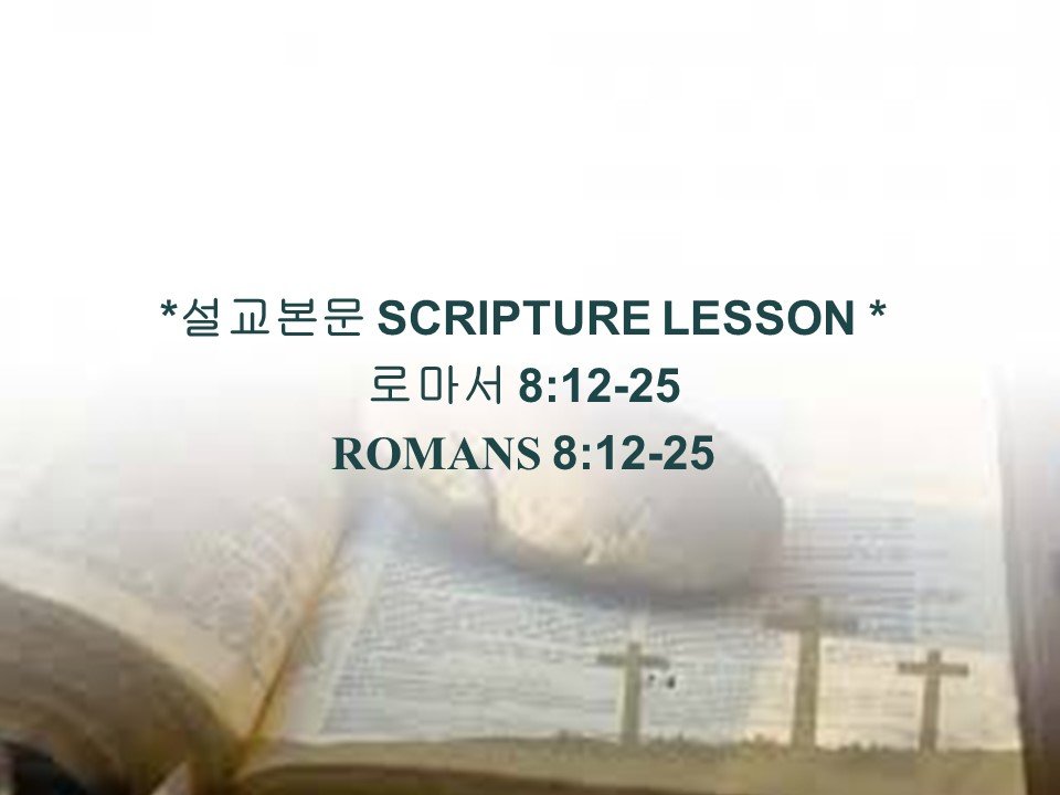 Slide12.JPG