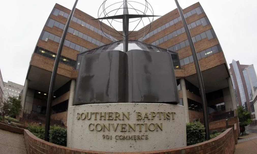SBC+Headquarters.jpg