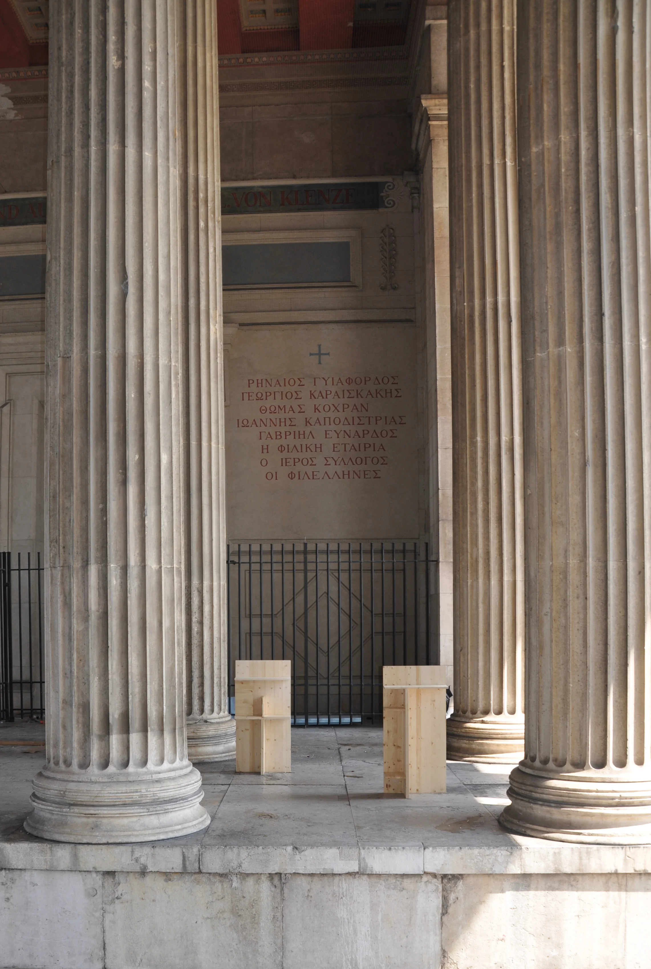 B3zehn Wood Shelf Modern Berlin