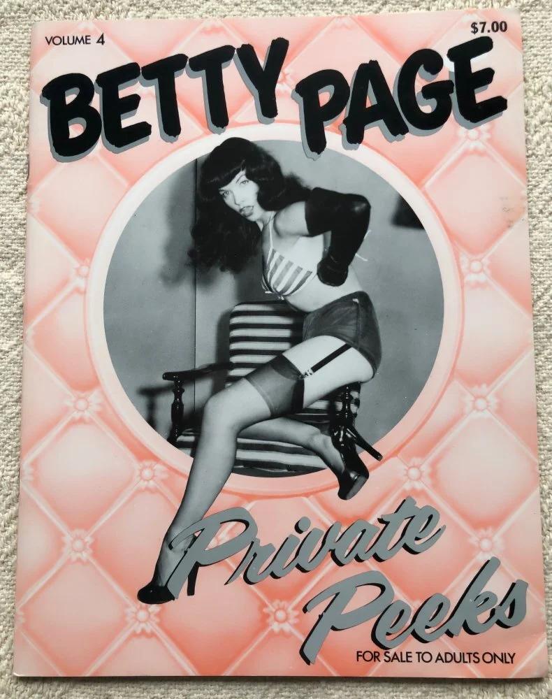 Private Peeks - 8.jpeg